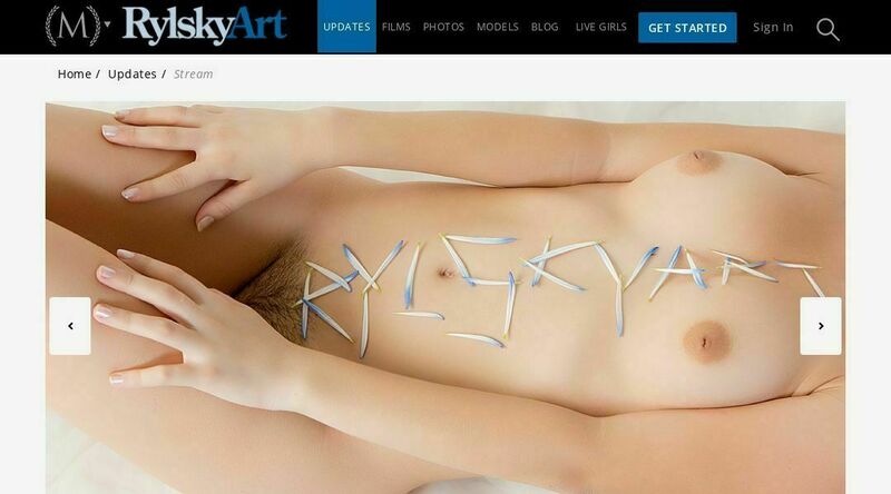 Rylsky Art screenshot