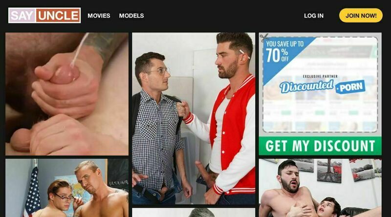 Say Uncle screenshot