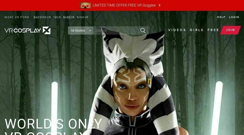 VR Cosplay X screenshot